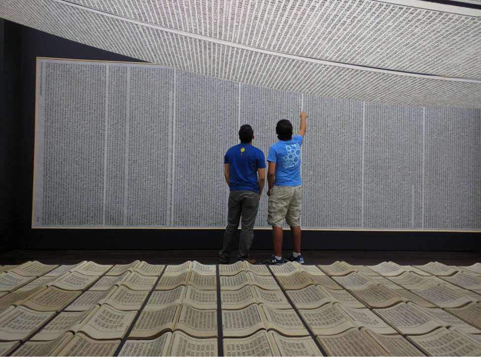 Xubing1